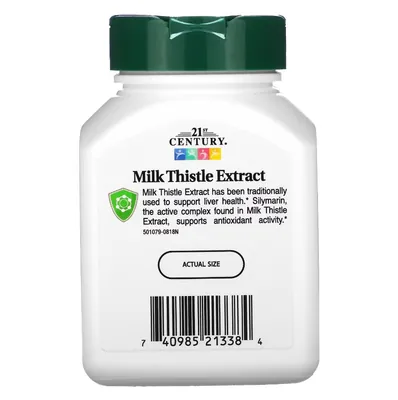 Розторопша стандартизований екстракт 21st Century Standardized Milk Thistle Extract вег. капсули №60