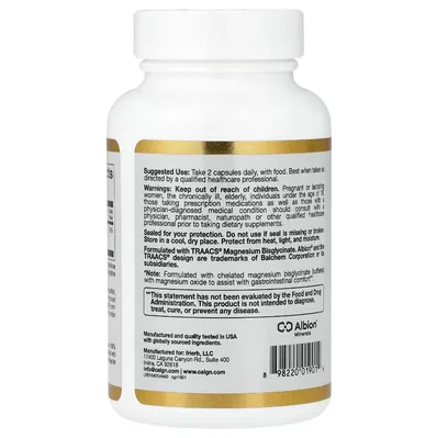Магній бісгліцинат California Gold Nutrition Magnesium Bisglycinate вег. капсули №60