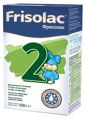 Смесь сухая молочная Friso 2, для детей от 6 до 12 месяцев, 350 г