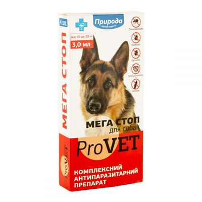 Капли ProVet МегаСтоп от блох, клещей и глистов для собак весом от 20 до 30 кг, 4 пипетки по 3 мл
