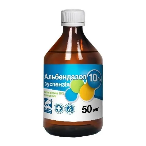 Альбендазол (ДЛЯ ТВАРИН) 10% антигельмінтик, суспензія, 50 мл