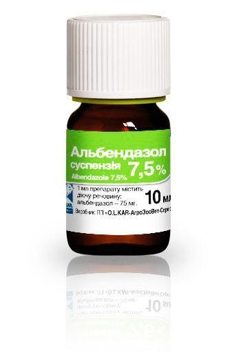 Альбендазол 7,5% (ДЛЯ ЖИВОТНЫХ) антигельминтик, суспензия, 10 мл