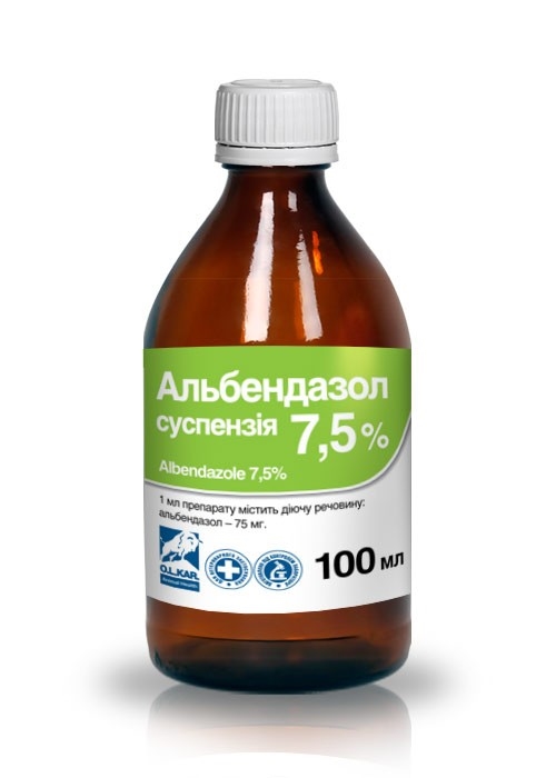 Альбендазол 7,5% (ДЛЯ ТВАРИН) антигельмінтик, суспензія, 100 мл