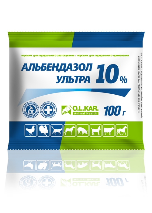 Альбендазол Ультра 10% (ДЛЯ ЖИВОТНЫХ) антигельминтик, порошок, 100 г