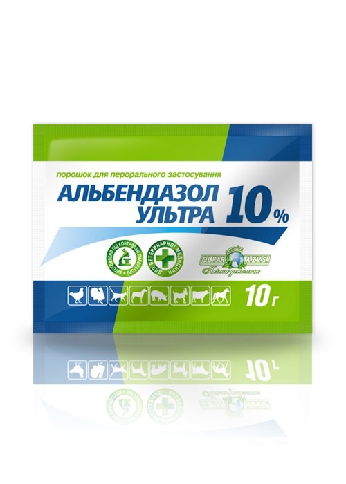 Альбендазол Ультра 10% (ДЛЯ ЖИВОТНЫХ) антигельминтик, порошок, 10 г