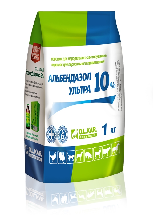 Альбендазол Ультра 10% (ДЛЯ ЖИВОТНЫХ) антигельминтик, порошок, 1 кг
