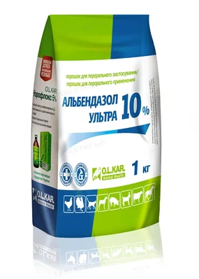 Альбендазол Ультра 10% (ДЛЯ ТВАРИН) антигельмінтик, порошок, 1 кг