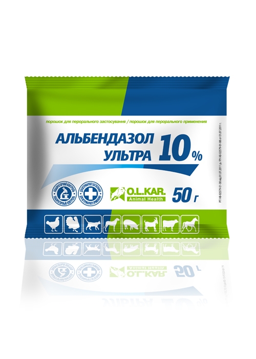 Альбендазол Ультра 10% (ДЛЯ ЖИВОТНЫХ) антигельминтик, порошок, 50 г