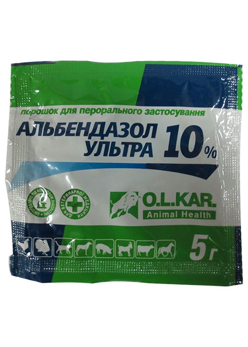 Альбендазол Ультра 10% (ДЛЯ ЖИВОТНЫХ) антигельминтик, порошок, 5 г