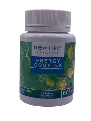 Енерго комплекс New Life Energy Complex таблетки №60