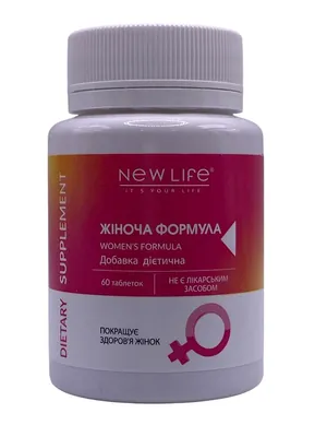 Жіноча формула New Life таблетки №60