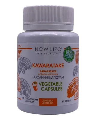 Каваратаке екстракт New Life вег. капсули №60