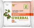 Мило тверде O'Herbal з екстрактом лісової суниці і червоною глиною, 100 г