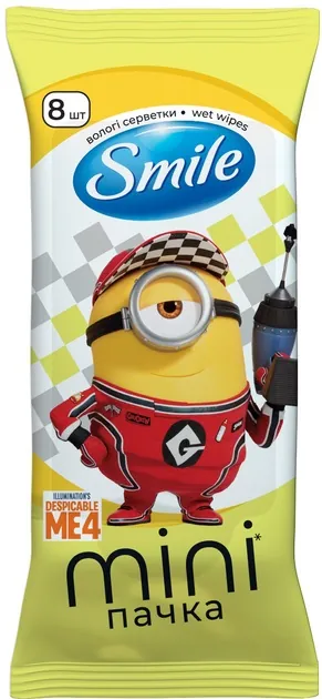 Серветки вологі Smile Minions Ліцензійні герої Міньйони міні формат, 8 шт