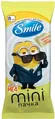 Серветки вологі Smile Minions Ліцензійні герої Міньйони міні формат, 8 шт