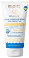 Крем сонцезахисний для обличчя Bioton Cosmetics BioSun SPF60 водостійкий, 50 мл