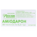 Амиодарон таблетки по 0.2 г №30 (10х3)
