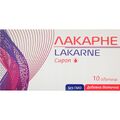 Лакарне сироп по 10 мл во флак., 10 штук