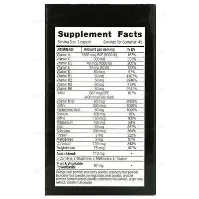 Мультивітаміни для чоловіків VPLab Ultra Men's Sport Multivitamin Formula, 90 каплет