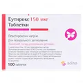 Еутирокс таблетки по 150 мкг №100 (25х4)
