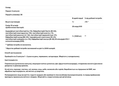 Пробиотик-10 NOW Bifido Boost Probiotic-10 25 млрд КОЕ, 90 вегетарианских капсул