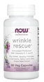 Антиоксиданты (против морщин) NOW Wrinkle Rescue Solutions, 60 вегетарианских капсул