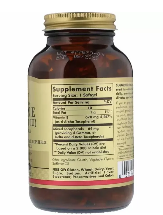 Вітамін Е Solgar Vitamin E 670 мг (1000 МО) d-Alpha Tocopherol & Mixed Tocopherols м'які капсули №100