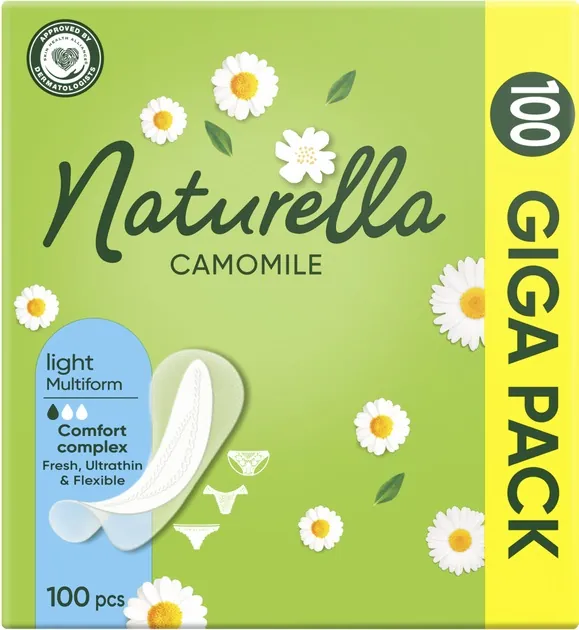 Прокладки щоденні Naturella Camomile Light Multiform, 100 шт
