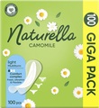 Прокладки ежедневные Naturella Camomile Light Multiform, 100 шт