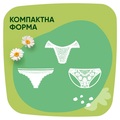 Прокладки ежедневные Naturella Camomile Light Multiform, 100 шт