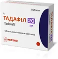 Тадафіл таблетки, в/плів. обол. по 20 мг №2