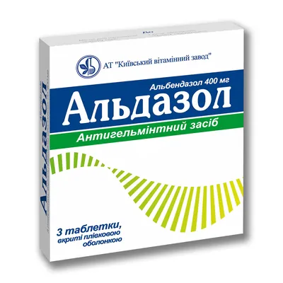 Альдазолтаблетки,в/плів.обол.по400мг№3