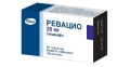 Ревацио таблетки, п/плен. обол. по 20 мг №90 (15х6)