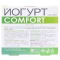 Йогурт Comfort капсули по 200 мг №30 у бліст.