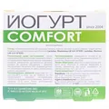 Йогурт Comfort капсули по 200 мг №30 у бліст.