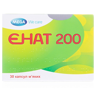 Энат 200 капсулы мягк. по 200 МЕ №30 (10х3)