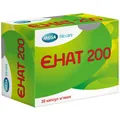Енат 200 капсули м'як. по 200 МО №30 (10х3)