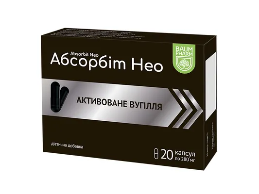 Абсорбіт Нео Baum Pharm капсули №20