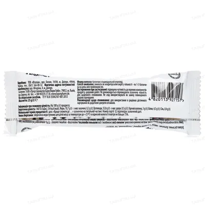 Батончик Baum Pharm Benefit з чорницею, 25 г