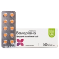 Валериана Baum Pharm таблетки №100
