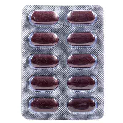 Ензимол Baum Pharm таблетки №20