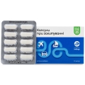 Капсулы при укачивании Baum Pharm №10