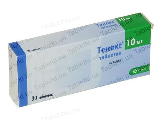Тенокс таблетки по 10 мг №30 (10х3)