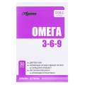 Омега 3-6-9 AN NATUREL капсулы 1200 мг №30 (10х3)