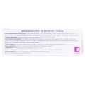Омега 3-6-9 AN NATUREL капсулы 1200 мг №30 (10х3)