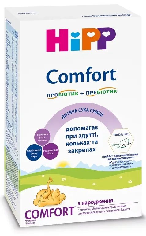 Суміш суха молочна HiPP Comfort для дітей з народження, 300 г