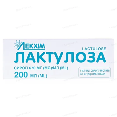 Лактулоза сироп 670 мг/мл по 200 мл у бан.