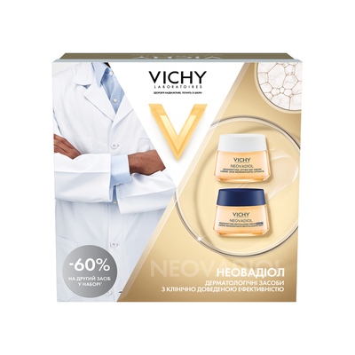 Набор для лица Vichy 2025 Neovadiol (дневной антивозрастной крем 50мл + ночной антивозрастной крем 50мл) -60% на второе средство в наборе