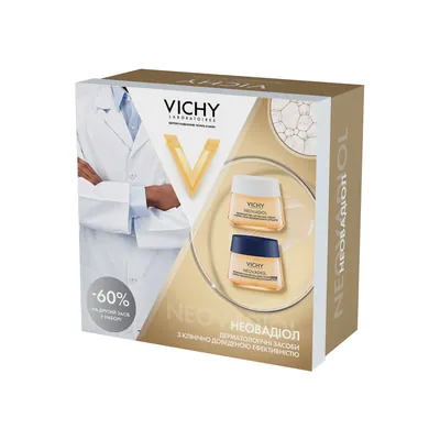 Набір для обличчя Vichy Neovadiol 2025 (денний антивіковий крем 50мл + нічний антивіковий крем 50мл) -60% на другий засіб у наборі