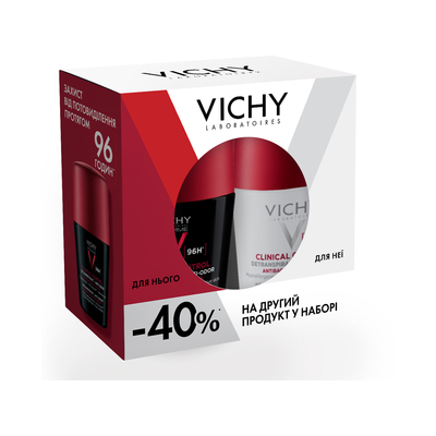 Набір антиперспірантів кулькових Vichy 2025 Clinical Control 96 годин захисту (чоловічий 50 мл + жіночий 50 мл) -40% на другий продукт у наборі